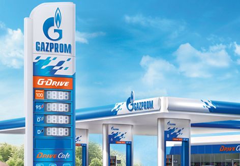 Iulian Stanciu și Adrian Crețoiu preiau NIS Petrol, rețeaua de benzinării Gazprom din România