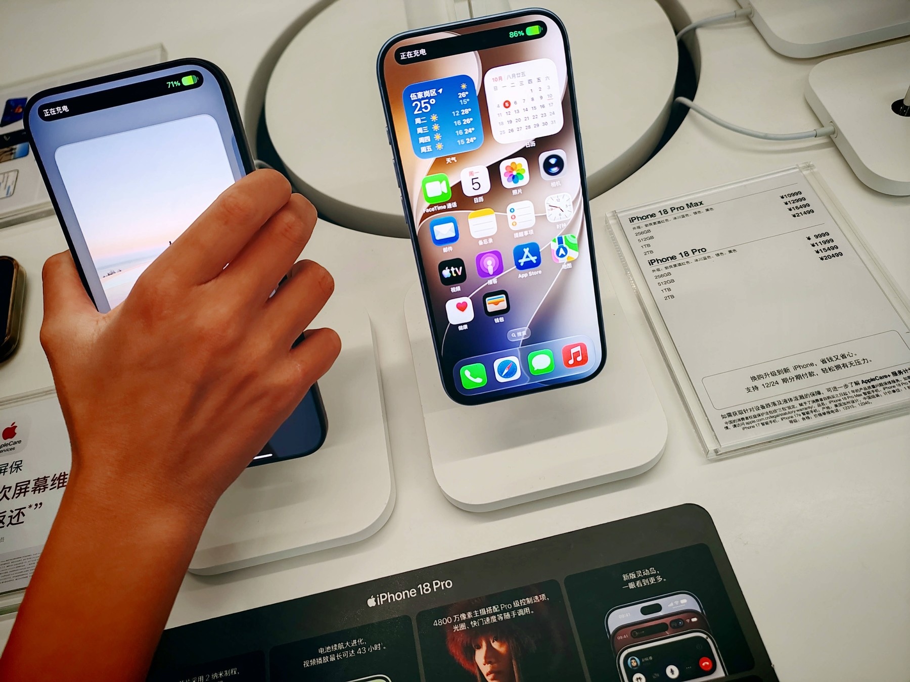 Experiența de utilizare a noului iPhone 18 Pro Max după o lună de utilizare zilnică