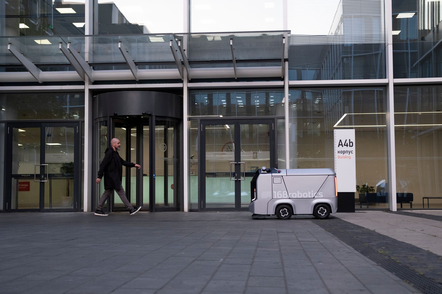 Proces împotriva companiilor de roboți de livrare din Chicago pentru colectarea datelor biometrice