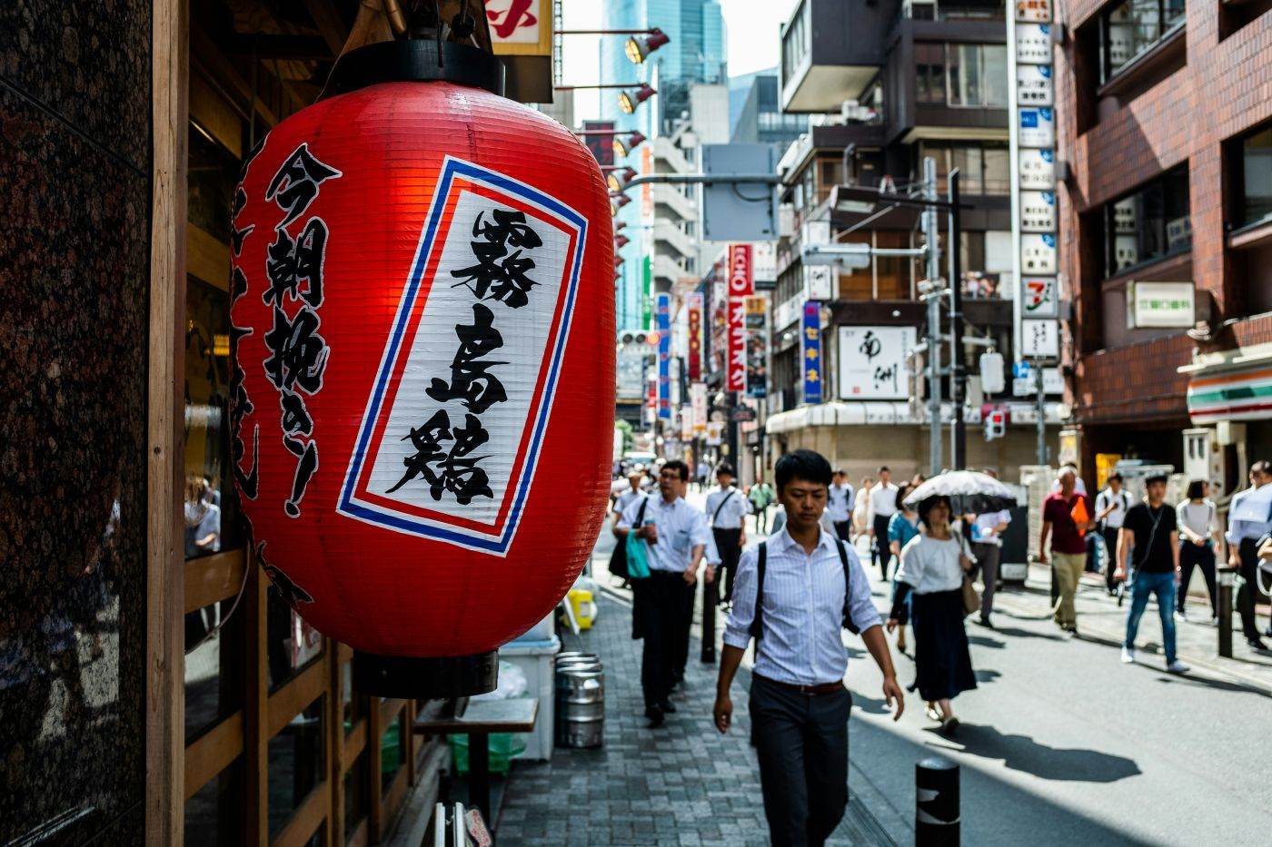 Inflația de bază din Japonia a depășit ținta de 2% a băncii centrale în septembrie