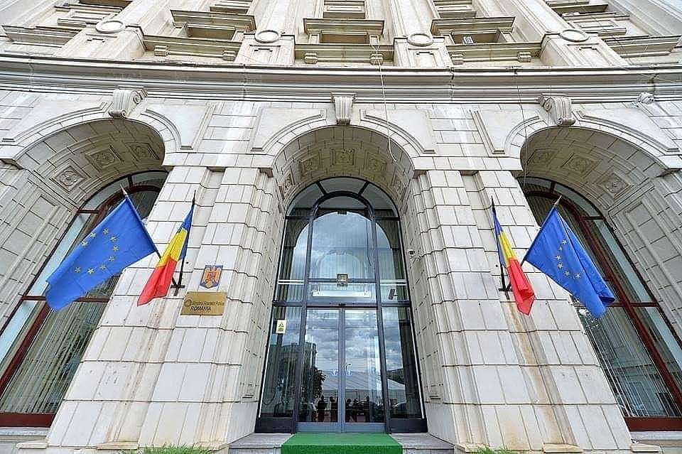 Ministerul Finanțelor a respins ofertele bancare pentru emisiunea de obligațiuni de stat cu scadență de 58 de luni