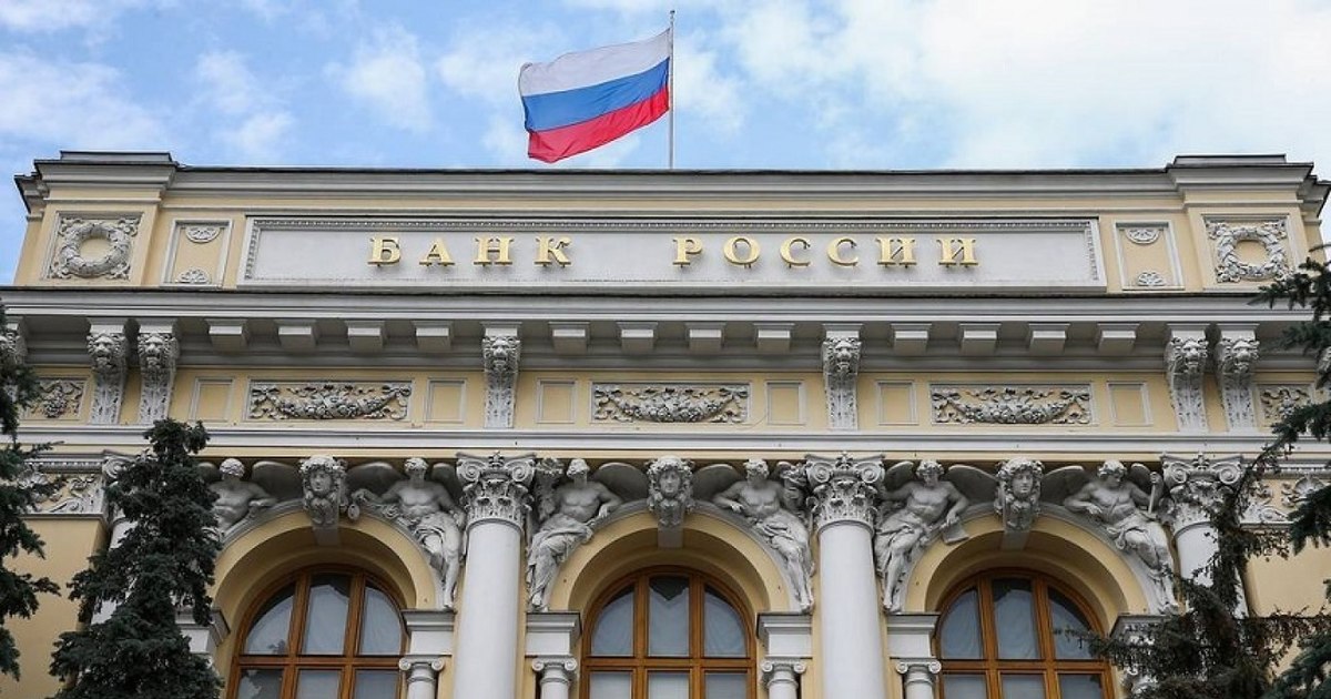Adoptarea rublei digitale în Rusia depășește de trei ori estimările inițiale ale Băncii Centrale