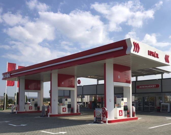Carlyle Group renunță la achiziționarea activelor internaționale ale Lukoil, inclusiv a celor din România
