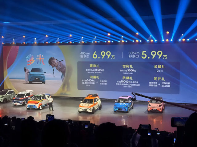 Piața vehiculelor electrice: China domină vânzările, în timp ce SUA înregistrează un minim istoric