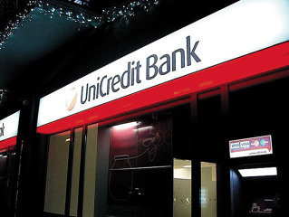 UniCredit Bank România obține primul rating de la Moody's: Baa1, peste ratingul suveran al țării