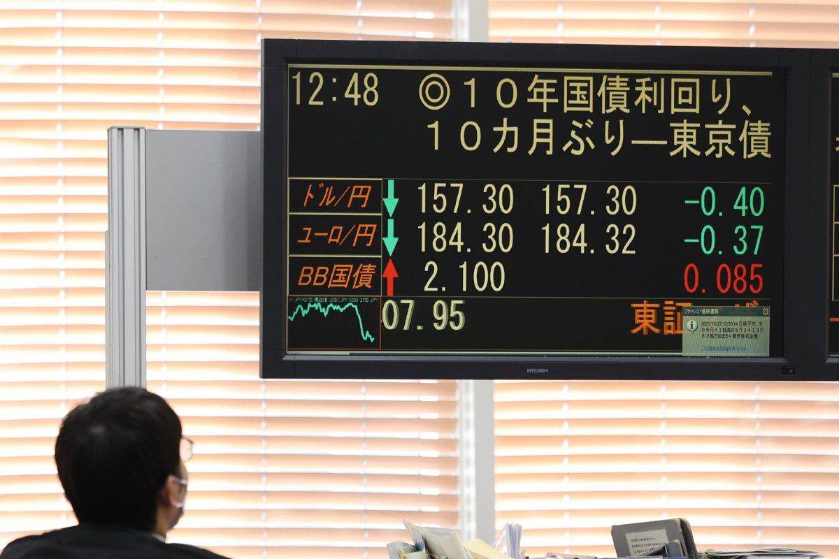 Randamentul obligațiunilor de stat din Japonia a ajuns la cel mai înalt nivel din ultimii 30 de ani