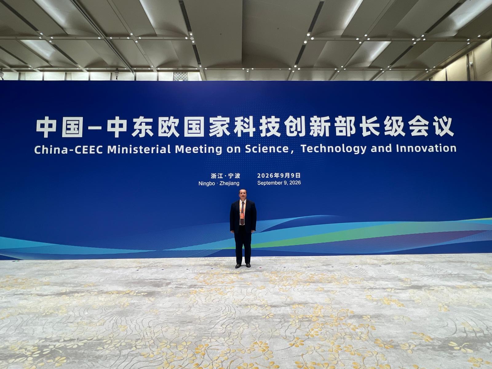 Cooperarea tehnologică între China și Europa Centrală și de Est: focus pe inteligența artificială și energie verde