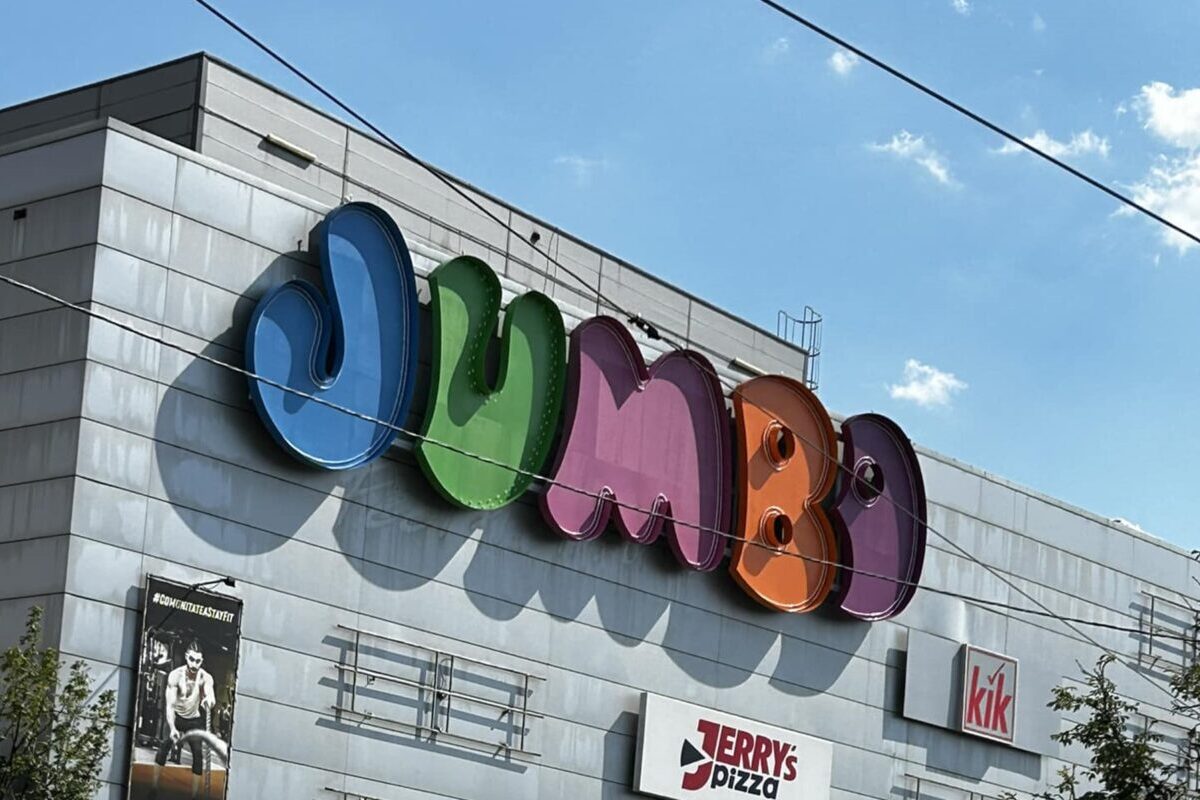 Jumbo intenționează achiziția unei fabrici de dimensiuni mari din Ploiești, deținută de Haier