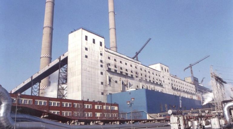 UMB Holding SRL depune ofertă pentru activele Regiei Autonome pentru Activități Nucleare